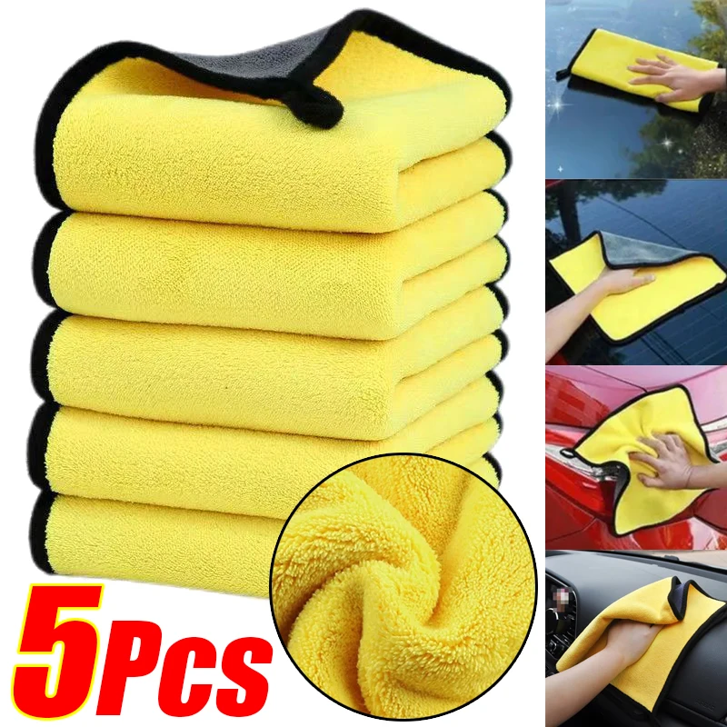 Microfiber Towel Detailing - 1/5Pcs Car Wash Microfiber Towel Water