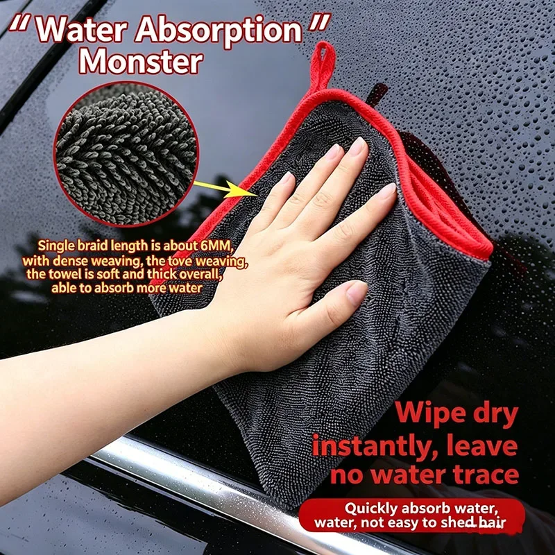 Ultra Absorbent Car Towel Micr - Microfiber Towel Detailing review and price