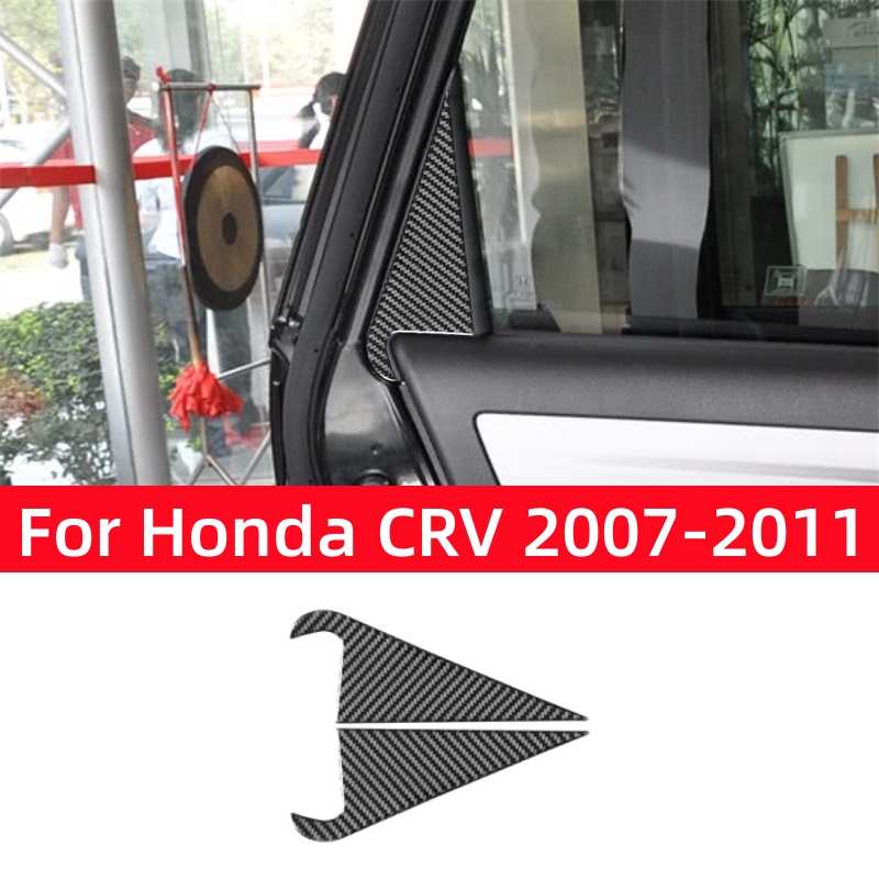 For Honda CRV 2007 2008 2009 2 - Interior Detailing Kit review and price