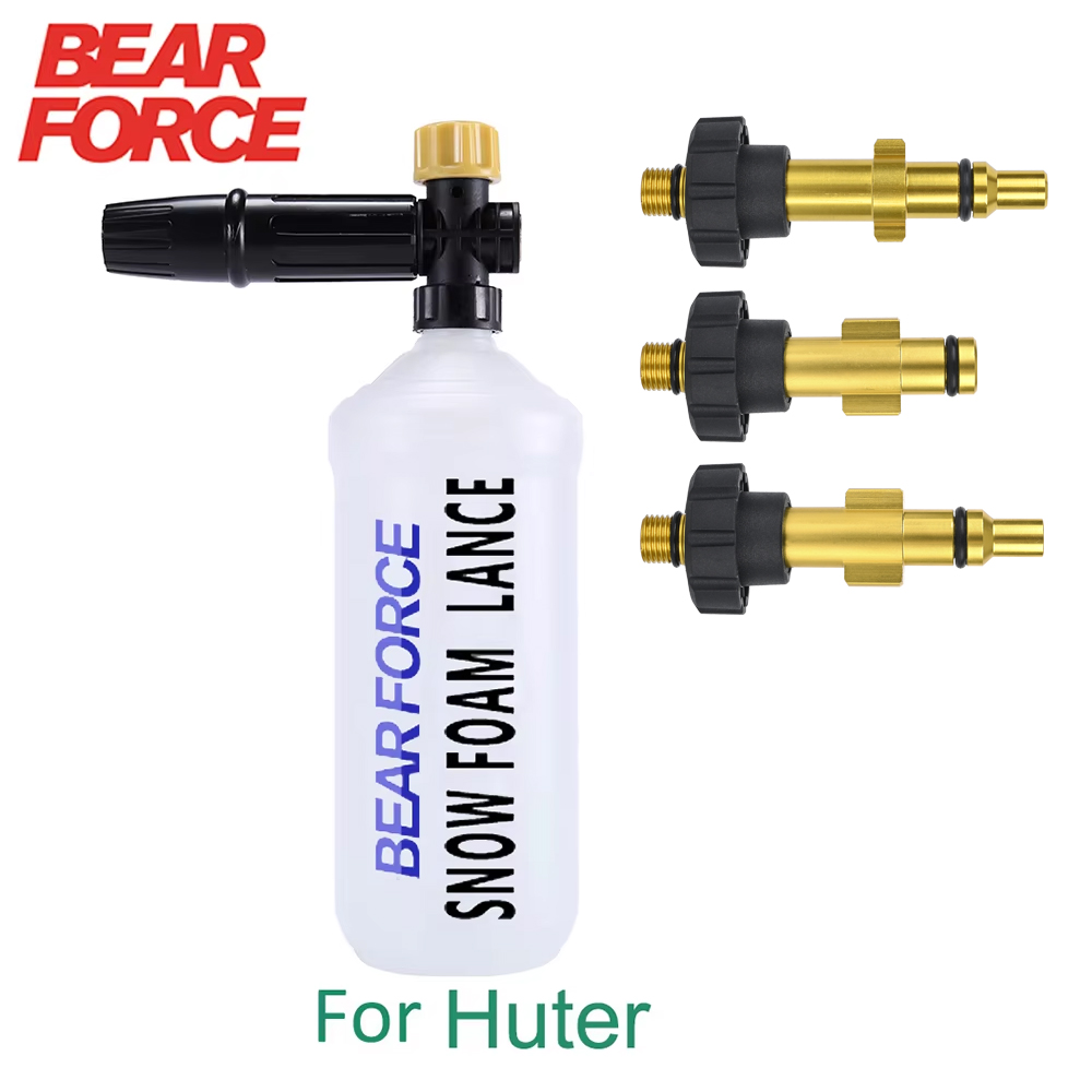 Pressure Washer Snow Foam Lanc - Pressure Washer Foam Gun review and price