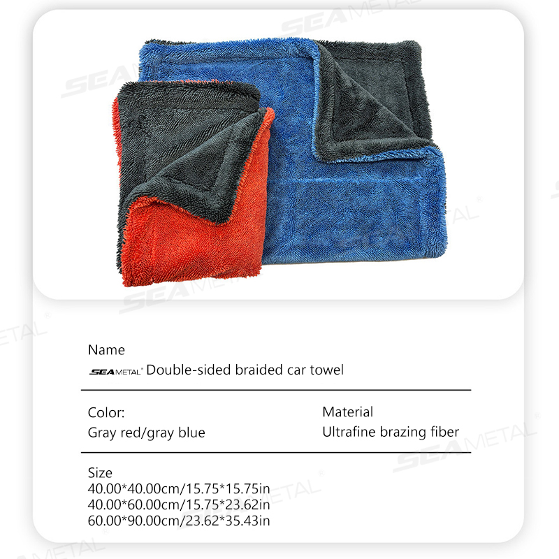 SEAMETAL 1200GSM Car Wash Micr - Microfiber Towel Detailing review and price