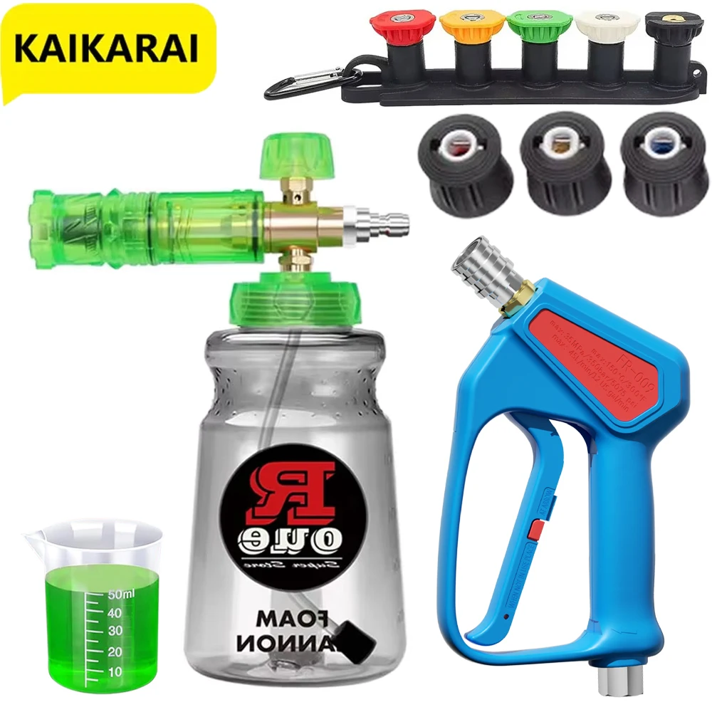 High Pressure Washer Snow Foam - Pressure Washer Foam Gun review and price