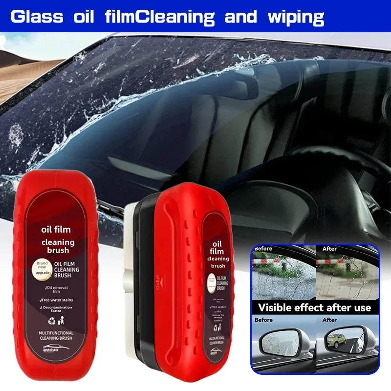 Car GlassCoating Oil Film Clea - Car Cleaning Brush review and price