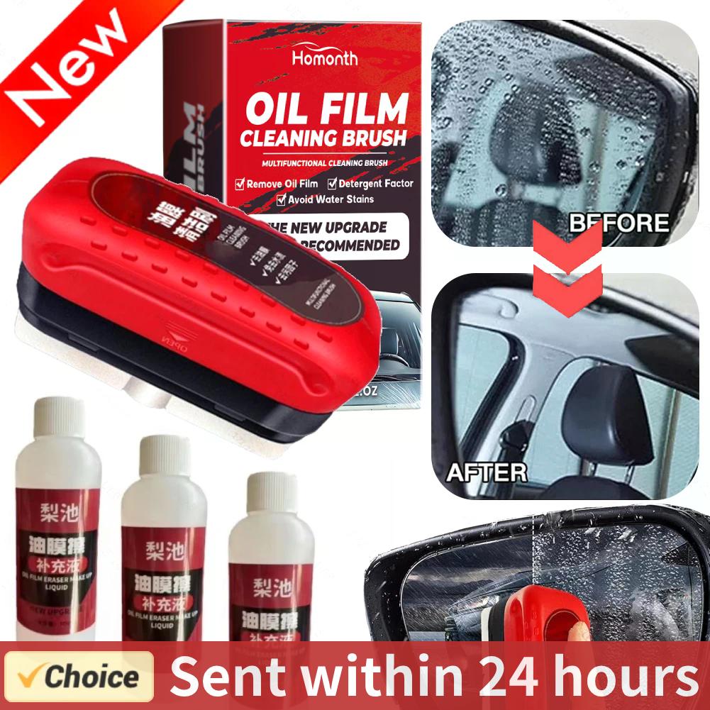 Car Glass Oil Film Remover Aut - Car Cleaning Brush review and price